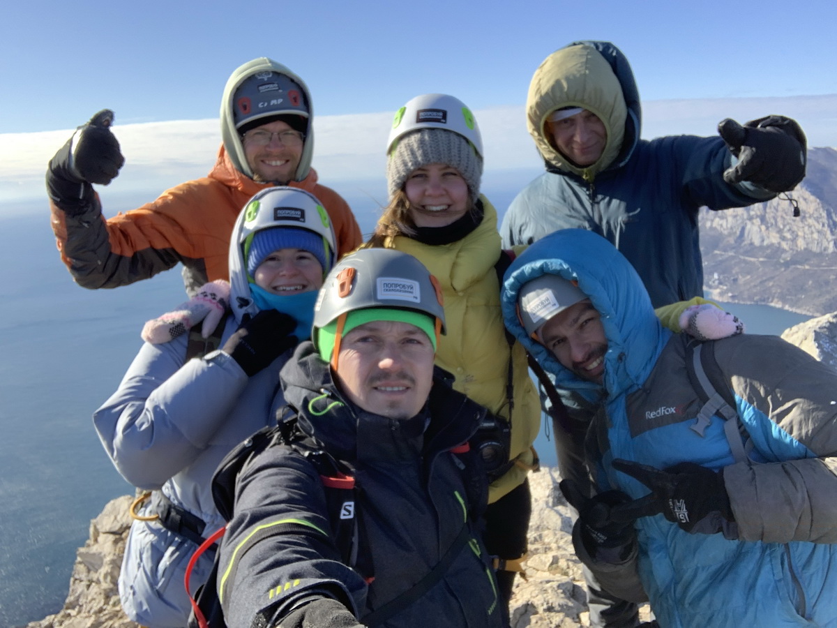 На вершине Ильяс кая, поднялись по виа феррате